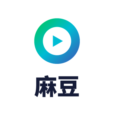 麻豆